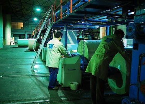 What is the printing press?